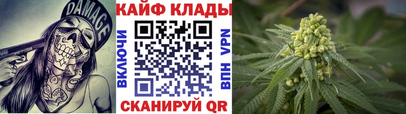 Как найти закладки Асбест Конопля  АМФЕТАМИН  ГАШИШ  COCAIN 