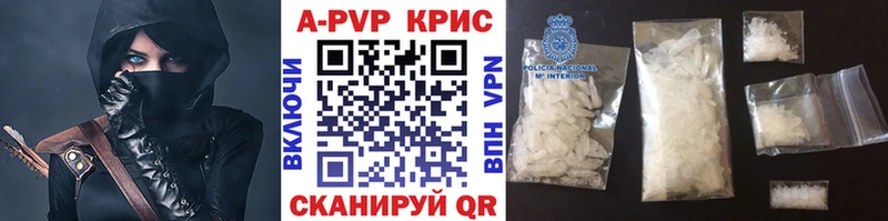 Alpha-PVP мука Асбест