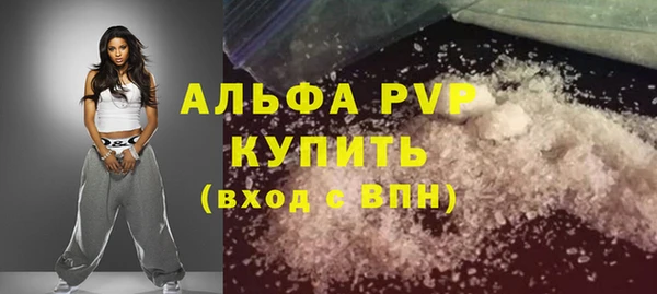 марки lsd Армянск