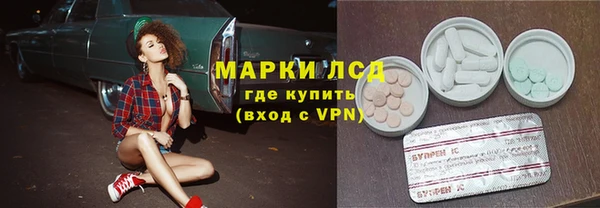 а пвп мука Протвино