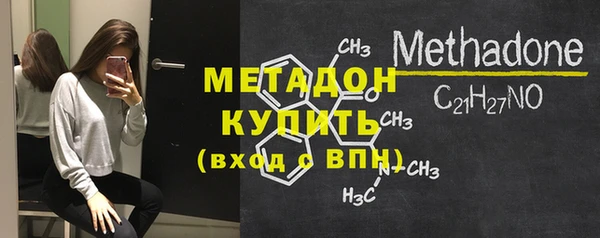 ГАЛЛЮЦИНОГЕННЫЕ ГРИБЫ Арсеньев