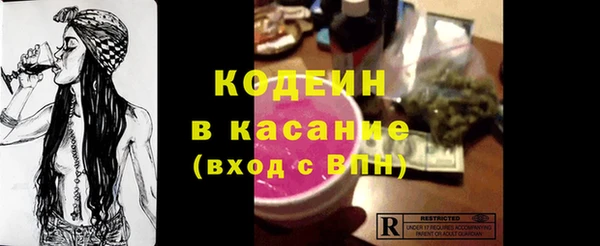 марки lsd Армянск