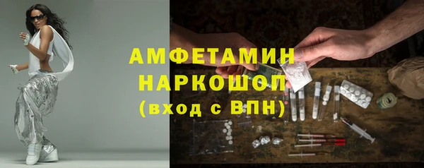 марки lsd Армянск