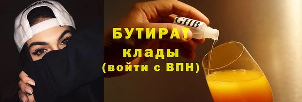 марки lsd Армянск
