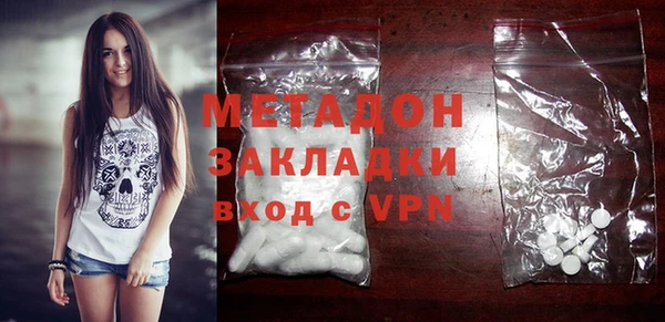 не бодяженный Пролетарск