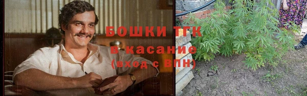 марки lsd Армянск
