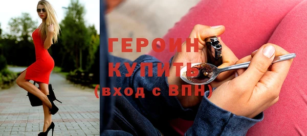 mdma Приозерск