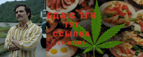 марки lsd Армянск