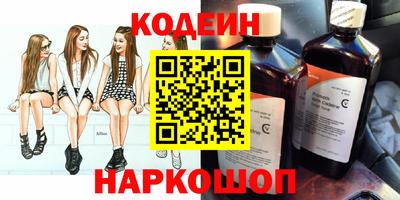 mdpv Шелехов
