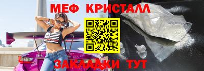не бодяженный Шебекино