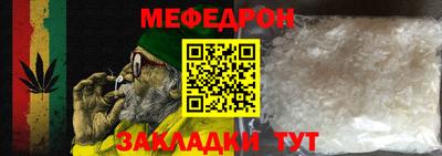 не бодяженный Шебекино