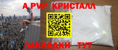 не бодяженный Шебекино