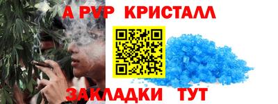 мяу мяу мука Ярославль