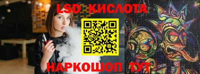 не бодяженный Шебекино