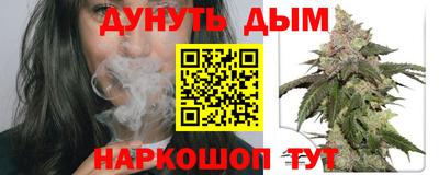 героин Ярцево