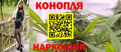 мяу мяу мука Ярославль