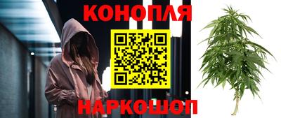 трава Янаул