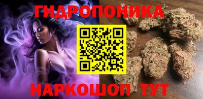 экстази Шахты