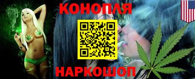 mdpv Шелехов