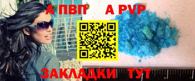 мяу мяу мука Ярославль