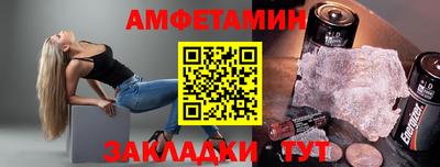 героин Ярцево