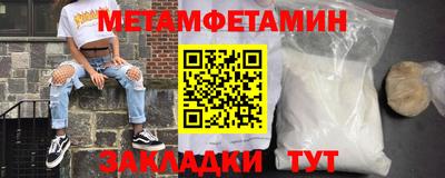 экстази Шахты