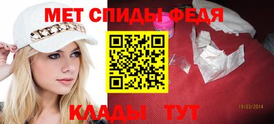 экстази Шахты