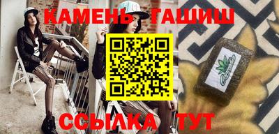 mdpv Шелехов