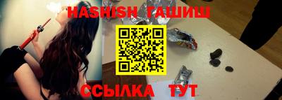 не бодяженный Шебекино