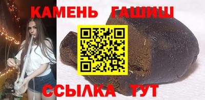 mdpv Шелехов