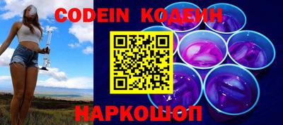 mdpv Шелехов