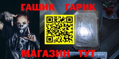 экстази Шахты