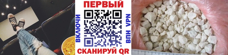 Первитин пудра  где купить   Асбест 