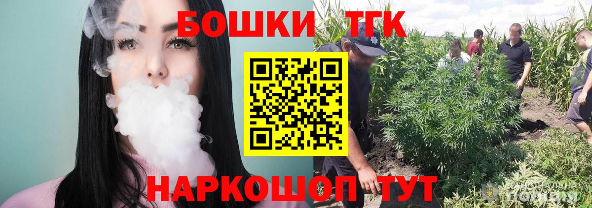 Каннабис MAZAR  Бошки марихуана сатива  Марихуана AK-47  Конопля White Widow  Вход с VPN  Асбест 